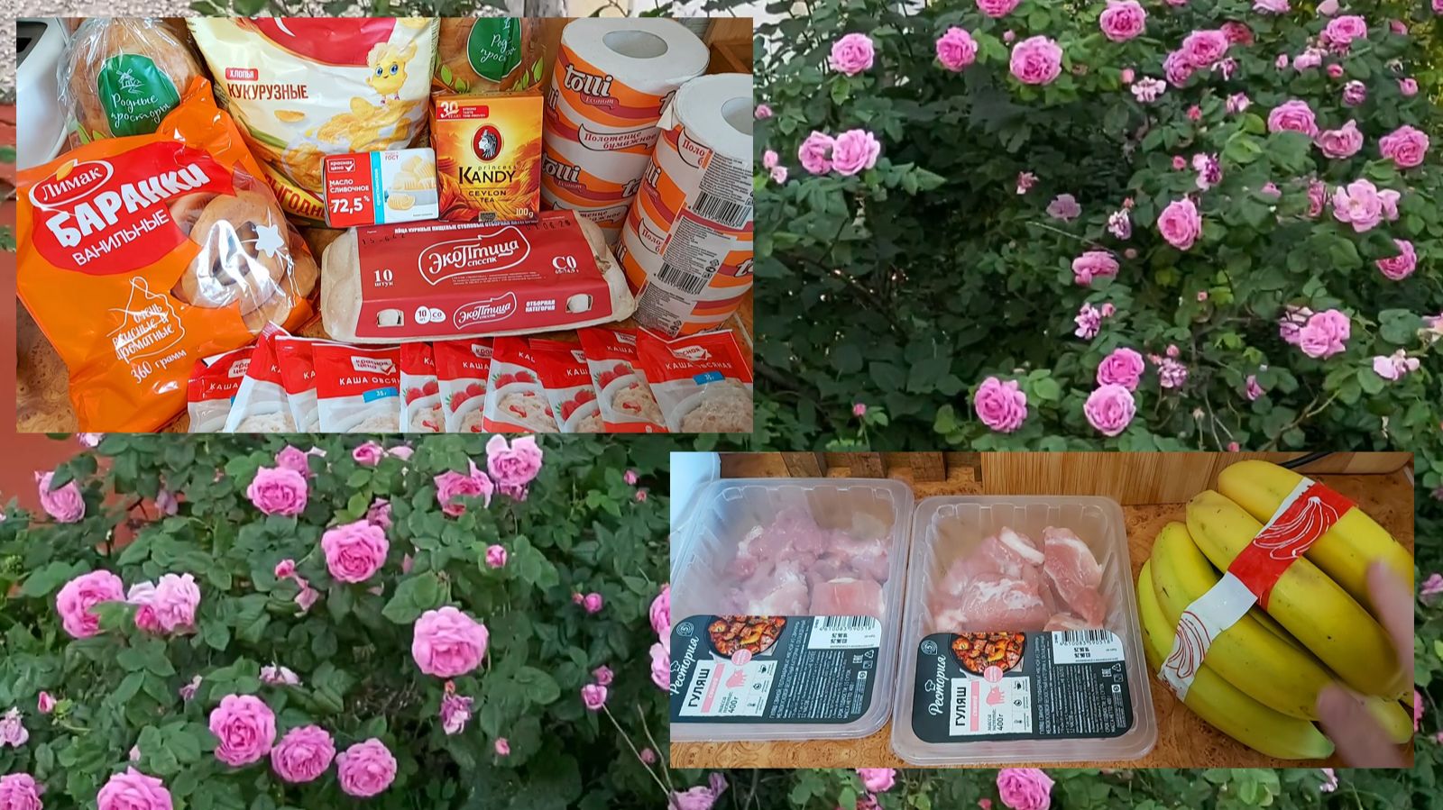 Отдыхаю, работаю, хозяйничаю))) Доставка, посылки. Кошка скучает))) Болтаю))) смотреть онлайн