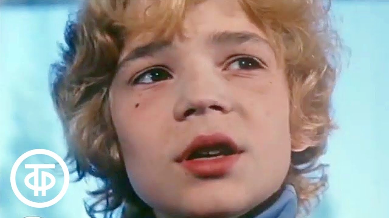 Песня "Крылатые качели" из фильма "Приключения Электроника" (1979) смотреть онлайн