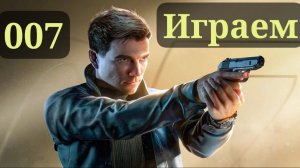 ПЕРВЫЙ РАЗ В 007 FIRST LIGHT №1 #007 #007firstlight #007n7 #stream #streamer #mezinator #стрим