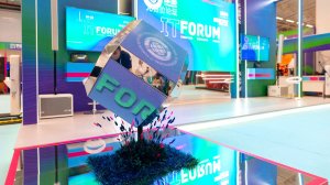 Самые современные цифровые технологии представят на выставке IT-форума в Ханты-Мансийске