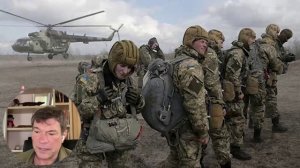 Дайджест об Украине 10 июня 2026