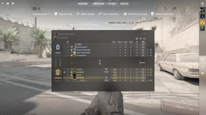 Counter-Srtike 2 | Слив звания продолжается |