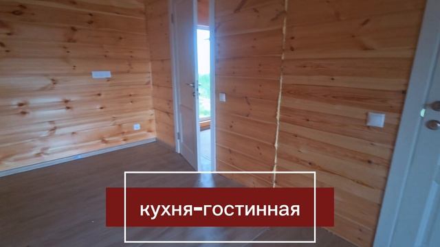 г. Нефтеюганск 11Б мкр