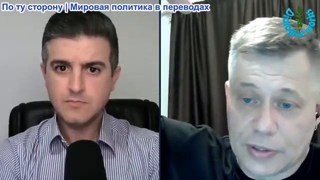 Нима Альхоршид - Станислав Крапивник: Россия: Сделки не будет — позиция Ирана становится ЖЕСТЧЕ смотреть онлайн