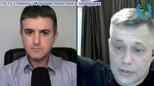 Нима Альхоршид - Станислав Крапивник: Россия: Сделки не будет — позиция Ирана становится ЖЕСТЧЕ