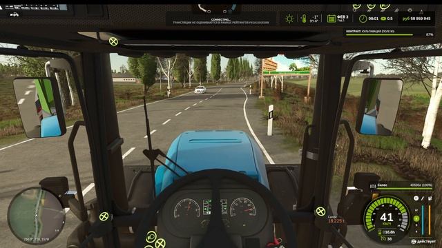 FS 25 # Farming simulator 25# Михайловка (Курская Область) 10 серия смотреть онлайн