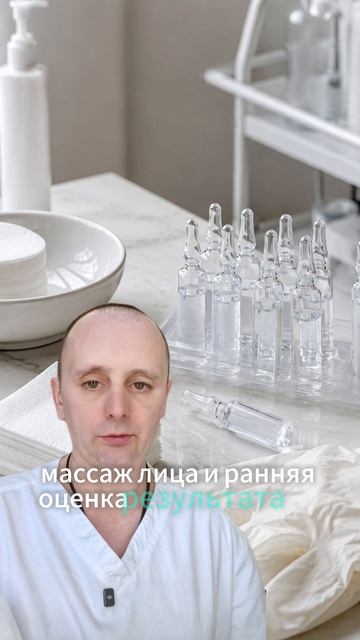 Ботокс и спорт — почему рекомендации важны