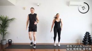Ритмическая гимнастика.