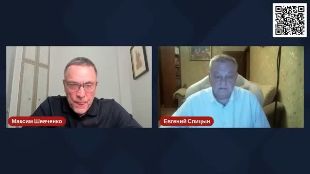 Максим Шевченко и Евгений Спицын - Лаврентий Берия: правда и ложь (6 сентября 2023) смотреть онлайн