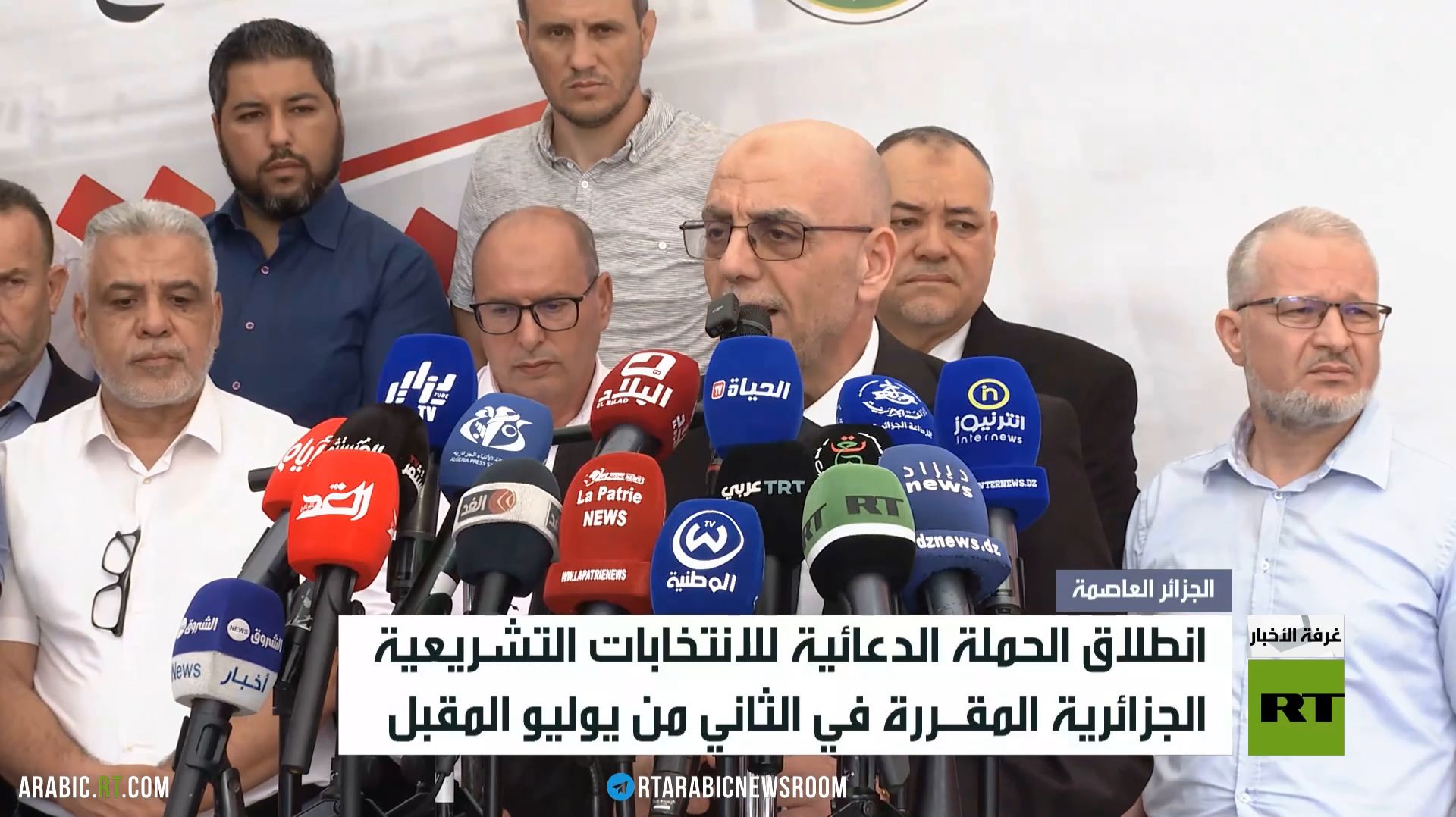 الجزائر تستعد للانتخابات التشريعية смотреть онлайн