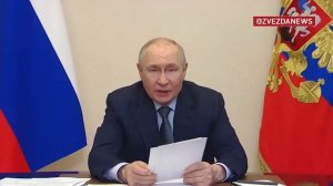 Путин потребовал усилить безопасность от спец служб