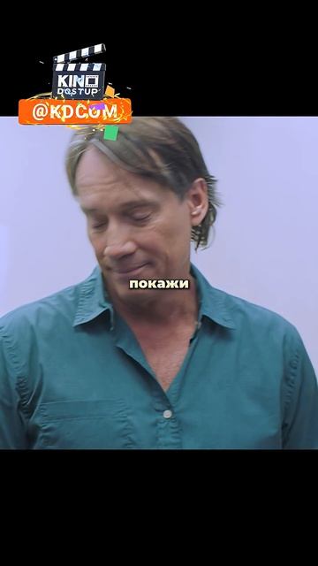 У нее способности Иисуса 😦😦😦 кино фильм фильмы сериал