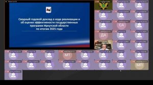 2026-06-10 Комитет по законодательству о государственном строительстве области и МСУ