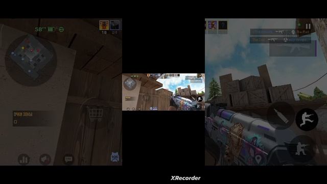 стэндофф2