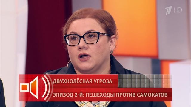 Девушка в Королеве умерла в ДТП смотреть онлайн
