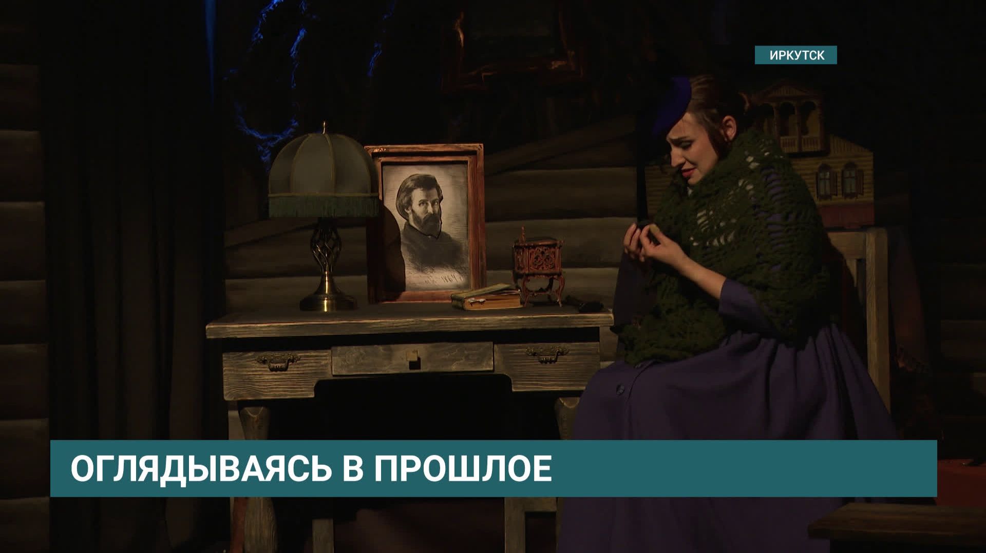 Сдача спектакля «Зарубки на сердце. Телеграмма» состоялась в театре кукол "Аистенок" смотреть онлайн