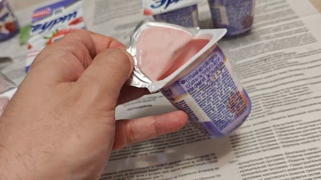 Йогурт Ehrmann «Эрмигурт» 7,5 % - подделка или брак? смотреть онлайн