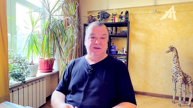 27° Специфическая черта смотреть онлайн