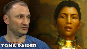 ЦАРИЦА🎮Shadow of the Tomb Raider #6
