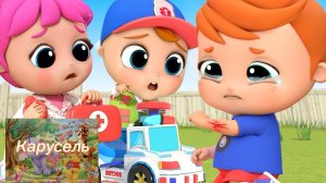 Играем В Доктора 🚑 | Обучающие Игры Для Детей