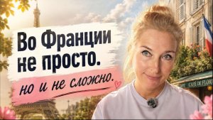 Выиграть 200000000 евро. Или не выиграть....