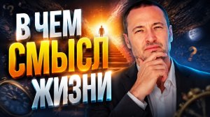 К каким глобальным изменениям приводит практика самоосознавания и единства.