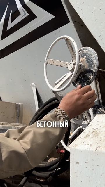 Вот что сейчас реально меняет стройки.