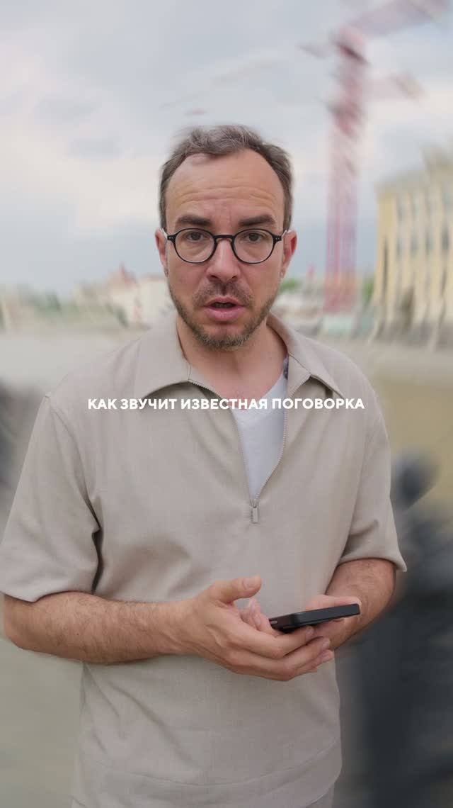 Тихий-тихий жилой комплекс #инвестициивнедвижимость #инвестициивнедвижимость #недвижимостьмосквы
