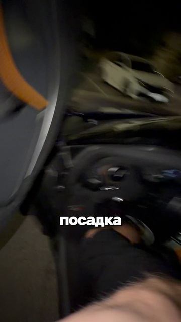 4 смотреть онлайн