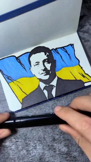 Как нарисовать Владимира Зеленского