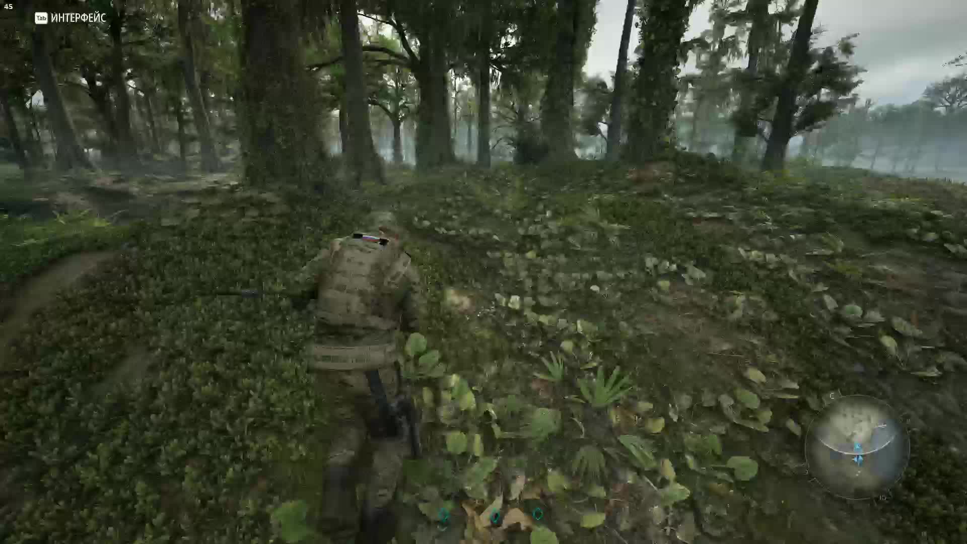 Ghost Recon Breakpoint - 51 смотреть онлайн