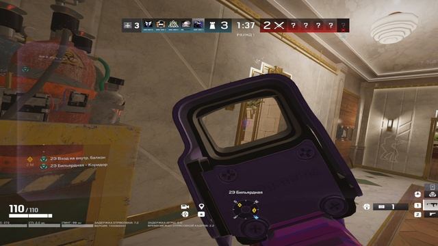 ГАЙД КАК ИГРАТЬ КАРТУ НОВУЮ КАЗИНО В R6!!! ЗАЩИТА ВТОРОГО ЭТАЖА смотреть онлайн
