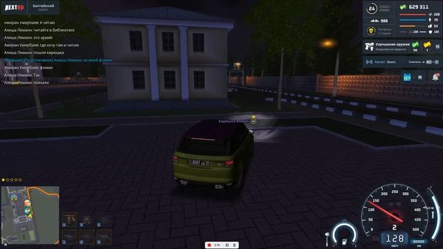 rutube.ru