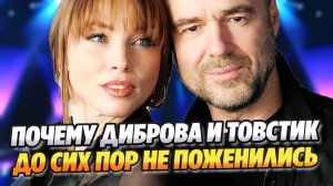 Почему Полина Диброва и Роман Товстик до сих пор не поженились ★ Новости Шоу-Бизнеса