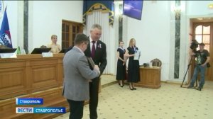 На Ставрополье «Единая Россия» подвела итоги предварительного голосования