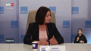 Работа на лето