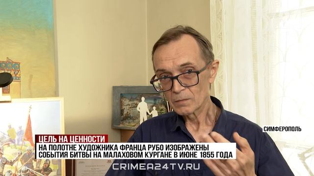 Беспилотник ВСУ атаковал здание панорамы «Оборона Севастополя 1854–1855 гг.
