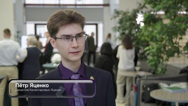 Династии Политех смотреть онлайн