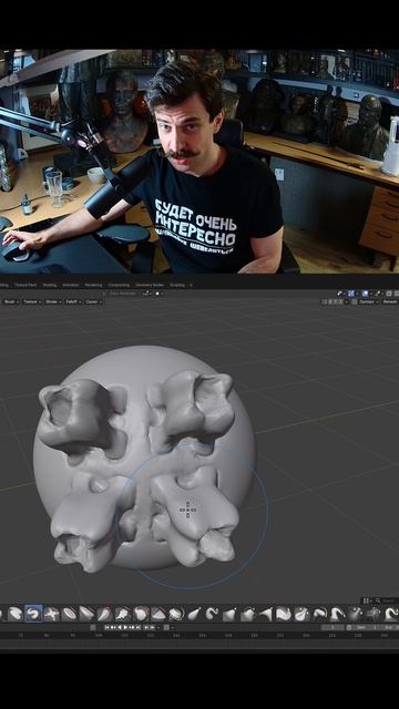 Зубы в Blender 3D #blender3d