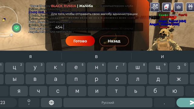 1000053889.mp4 смотреть онлайн