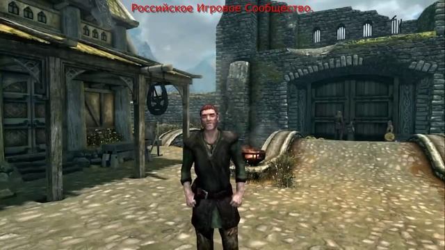 Скайрим(Иван грозный).