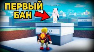ФАКТЫ про КАЖДОГО ИГРОКА в РОБЛОКС