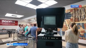 Слушатели «Вятского корпуса Защитников Отечества» побывали на ГТРК «Вятка»