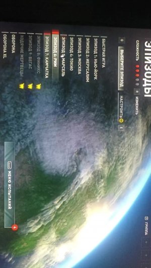 Играем про зомби игру