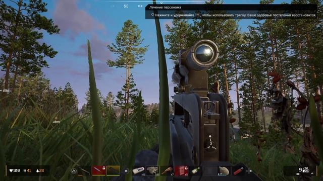 NOOBHOUSESHOW №DS-0004: Делаю дом в DEADSIDE, гоняю на байке, рейды, волк, припасы с неба (2я часть)