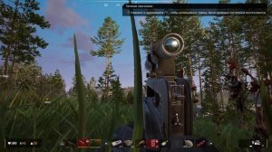 NOOBHOUSESHOW №DS-0004: Делаю дом в DEADSIDE, гоняю на байке, рейды, волк, припасы с неба (2я часть)