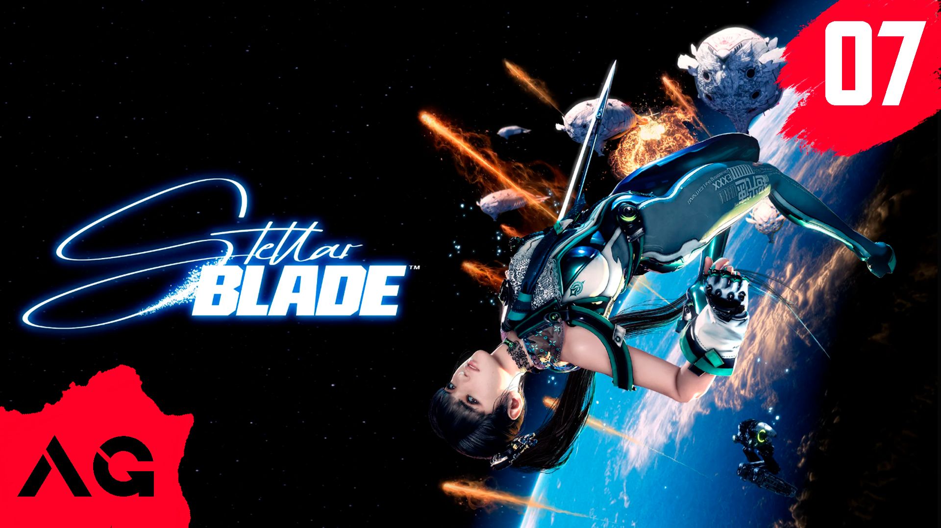 Прохождение Stellar Blade - Часть 07