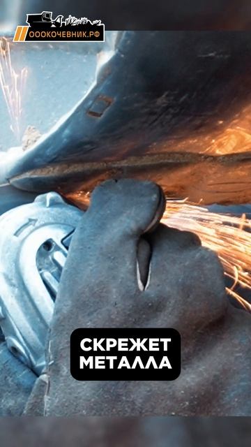 Приводим в порядок гусеницы на нашем мульчере FAE Prime Tech 300