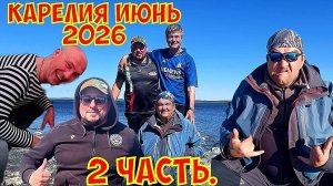 YouCut_20260609_181953397