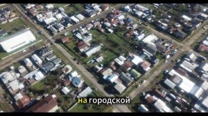 Аудио рассказ: Он вывернул руль в последний момент… Но увиденное парализовало его